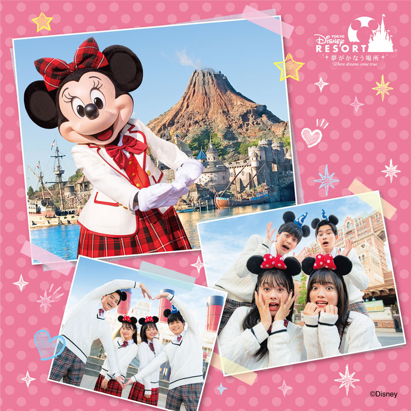 学生ら限定で販売する東京ディズニーリゾートの「キャンパスデーパスポート」のイメージ　（Ｃ）Ｄｉｓｎｅｙ