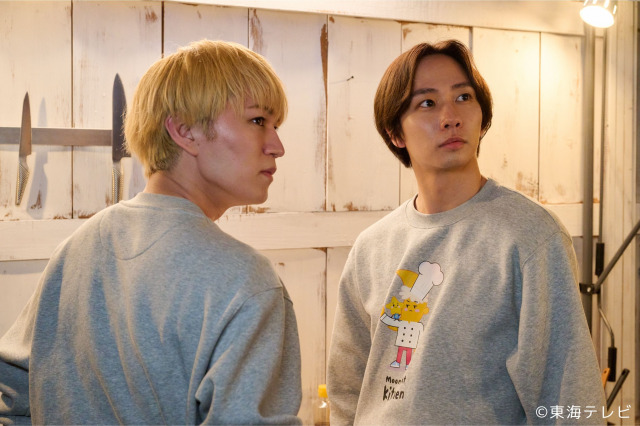 『ミッドナイト屋台~ラ・ボンノォ~』遠海翔太(神山智洋)方丈輝元(中村海人)(C)東海テレビ