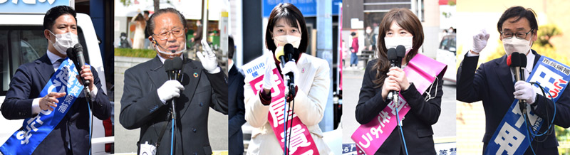 市川市長選立候補者（右から届け出順）