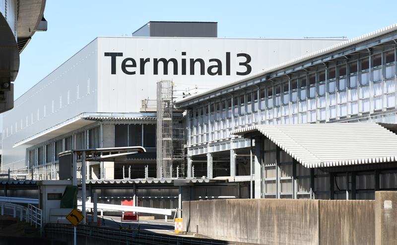 拡張整備によって年間取扱能力１５００万人となる成田空港のＬＣＣ専用第３ターミナル＝成田市