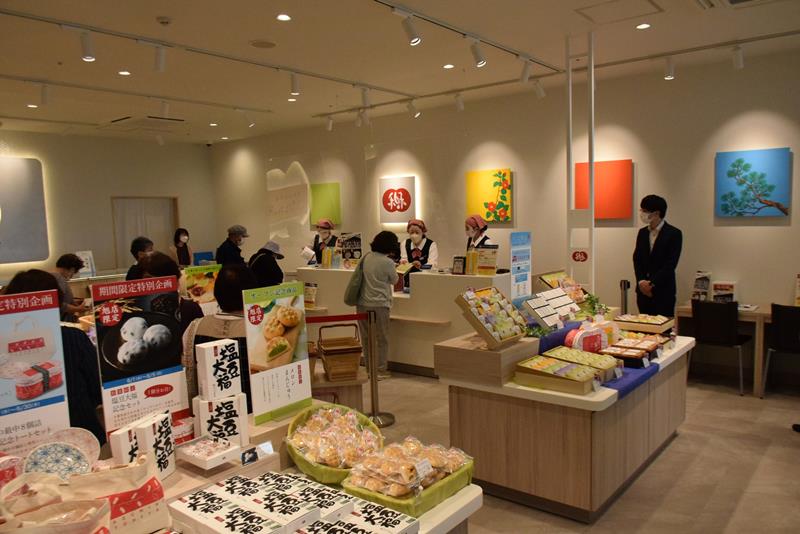 オープンを迎えた「なごみの米屋イオンタウン旭店」=旭市