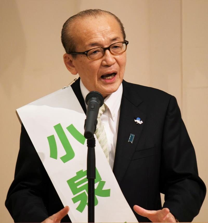 小泉一成氏