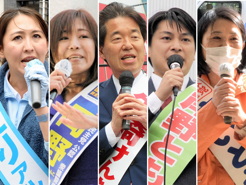 衆院千葉５区補選　最後の訴え