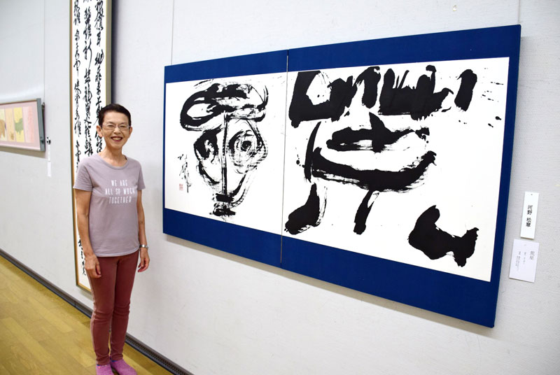 冬の星をイメージした作品「荒星」を出品した河野松翠さん