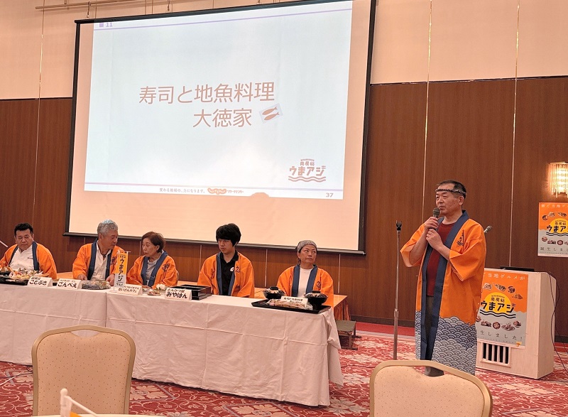 試食会で新メニューをPRする市内事業者