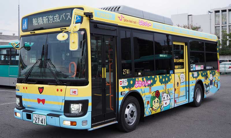 運行が始まったふなっしー号(船橋新京成バス提供)