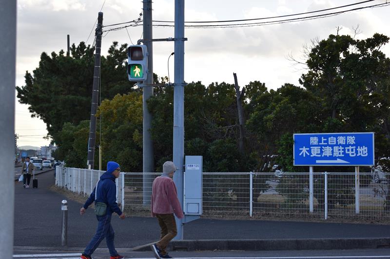 陸上自衛隊のオスプレイが暫定配備されている木更津駐屯地=30日、木更津市