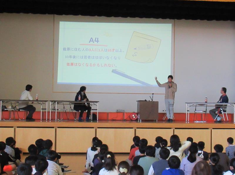 香取市立佐原小学校のＮＩＥ活動