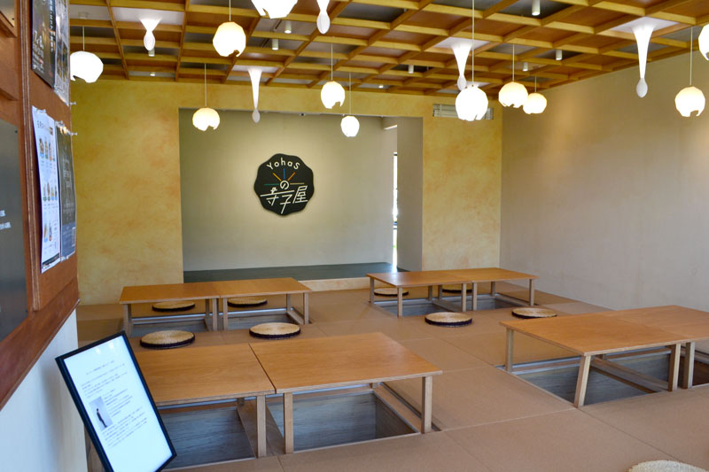 芝庭の寺子屋で使われる教室の内観