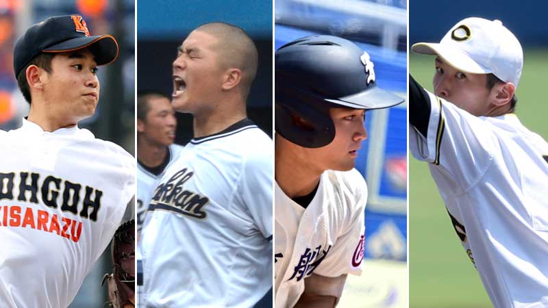 ２５日、頂点へ４強激突　高校野球千葉大会