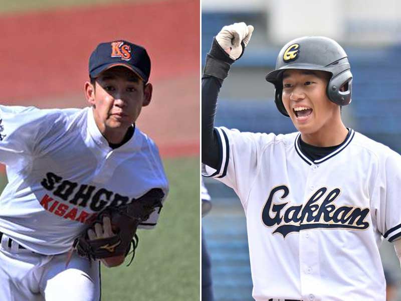 木更津総合の千葉雄斗（左）と東京学館の加藤聖翔
