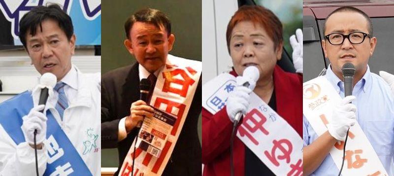 (写真右から)参政・椎名氏、共産・仲氏、立民・谷田川氏、自民・小池氏
