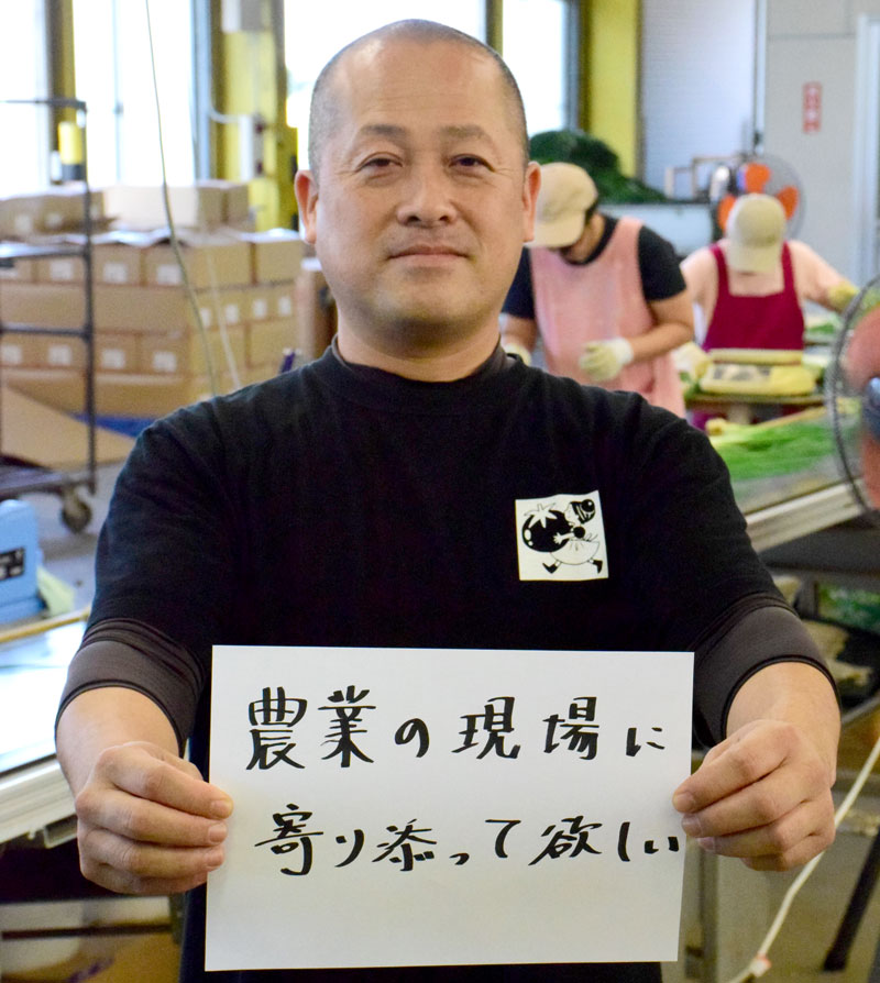 篠崎正義さん