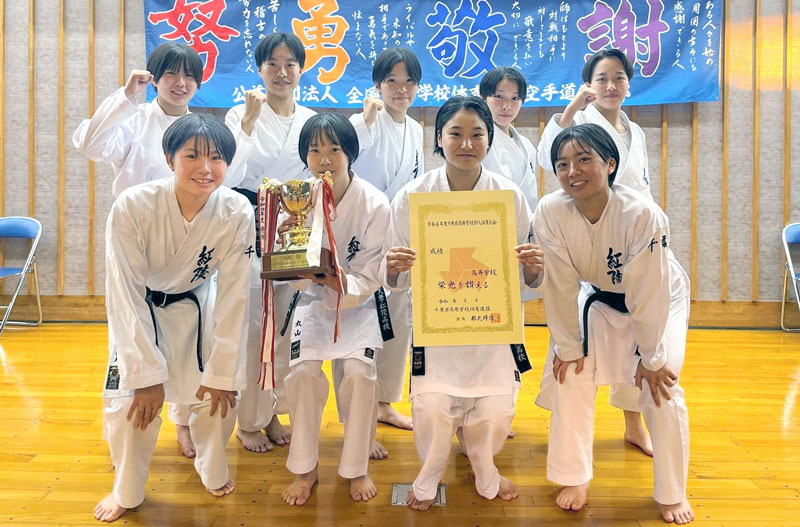 女子で総合優勝した拓大紅陵