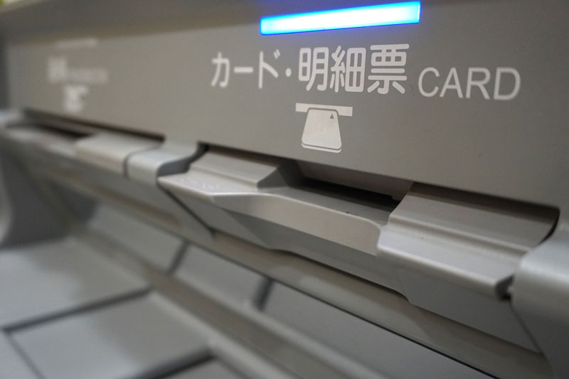 写真はイメージ