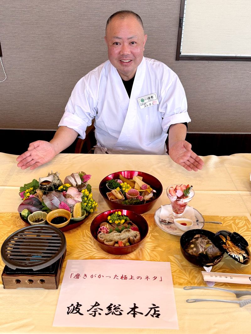 2025年度バージョンとしてリニューアルされた「館山炙(あぶ)り海鮮丼」。写真は波奈総本店で提供されるメニュー=館山市