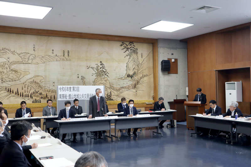 1月16日に開かれた南房総・館山地域公共交通活性化協議会の本年度の第3回会合=南房総市
