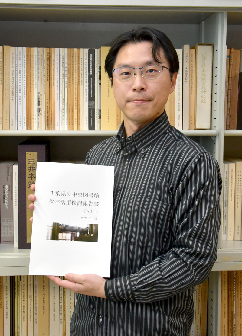 千葉工大の藤木教授