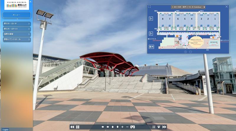「３６０ＶＲツアー」のスクリーンショット