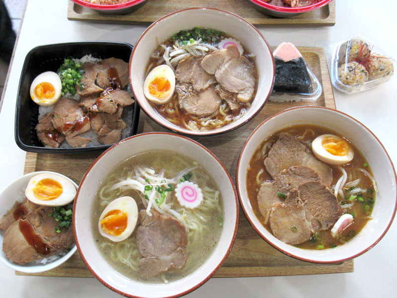 「ラーメン結」のメニュー