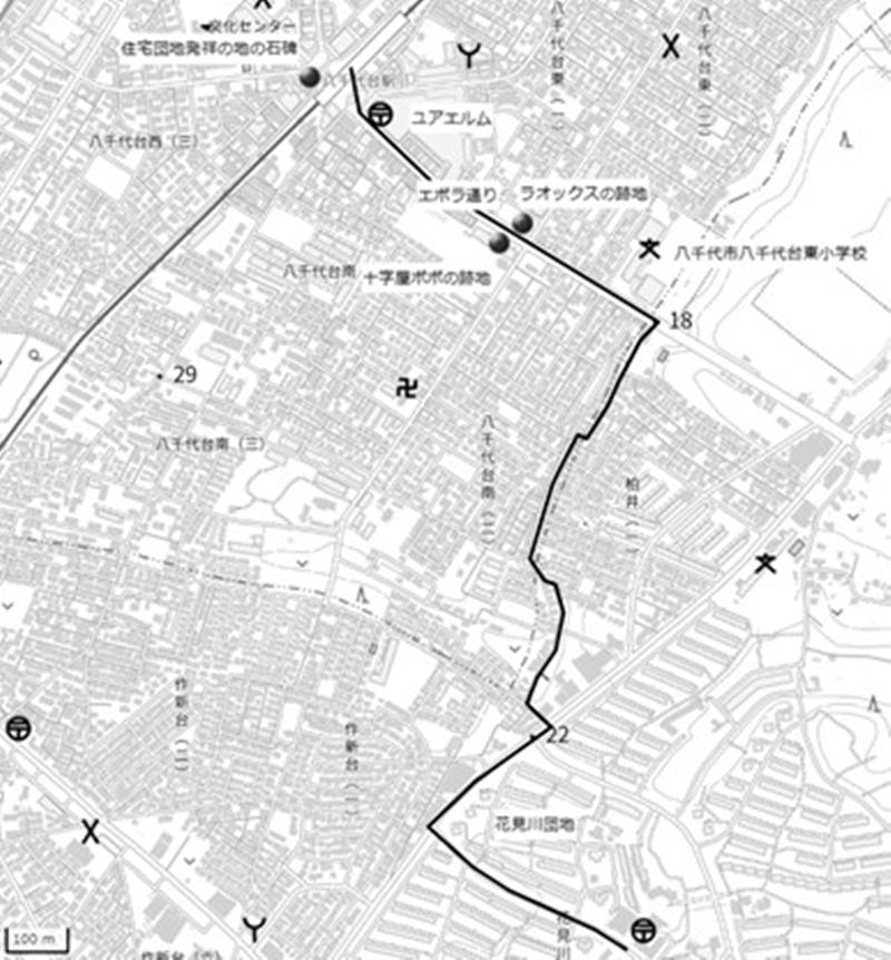 八千代台駅散歩地図