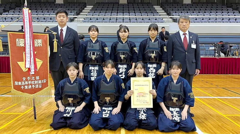 女子団体優勝の東海大浦安