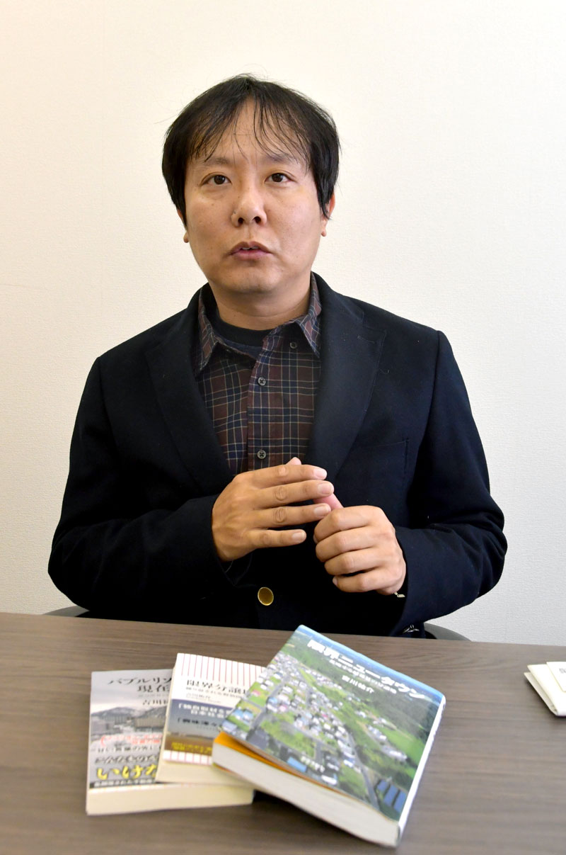 書籍やＳＮＳで「限界分譲地」を発信する吉川祐介さん